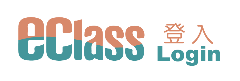 http://eclass.tkokt.edu.hk